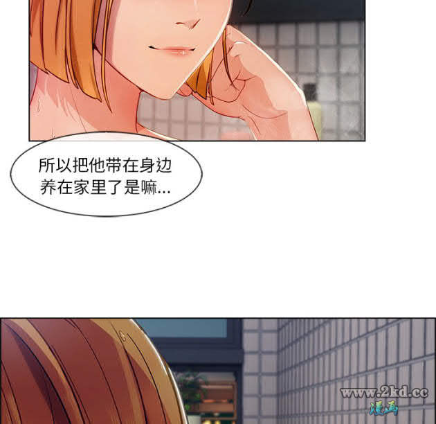 第 27 话-第54頁