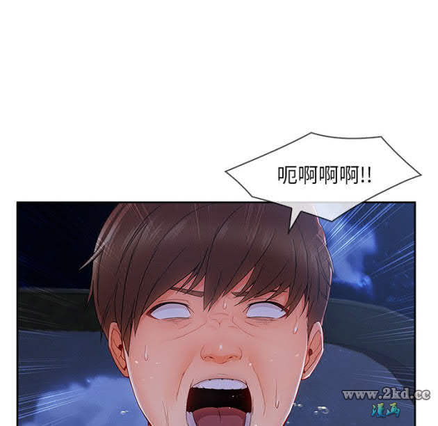 第6回-第10頁