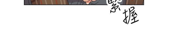 第16話-第9頁